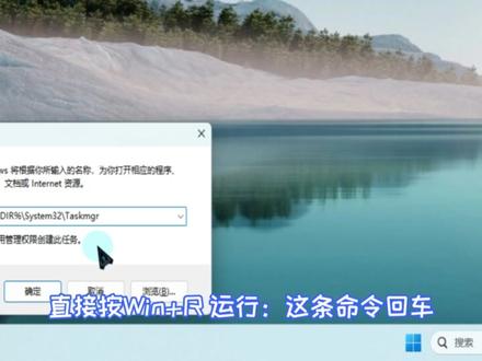 怎么打开电脑任务管理器,电脑里的任务管理器在哪里打开 #电脑小技巧 #电脑小知识 #每天学个电脑知识