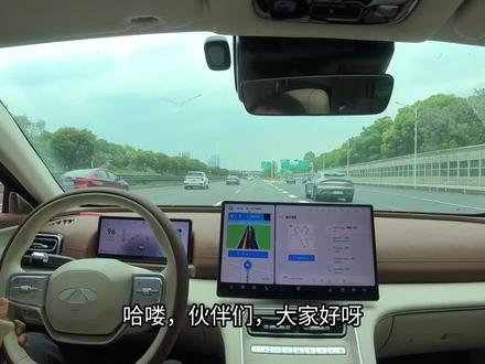 【边开边聊】奇瑞风云A9超半年真实使用体验分享#奇瑞汽车 #风云A9L #车主真实分享 @方陳
