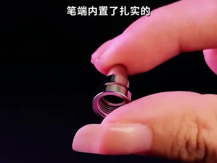 得力未来时空中性笔#好物推荐🔥 #学习用品 #得力