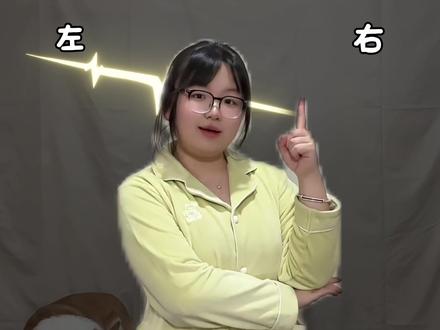 这么详细的星奇摇舞蹈分解教程真的没有人看吗🥹 #星奇摇挑战 #星奇摇 #舞蹈教程 #零基础学舞蹈 #一学就会系列