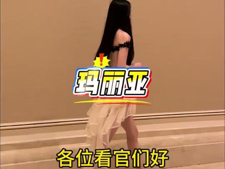 曼谷夜生活开始了,来泰国不体验一下网红泰餐#曼谷玛利亚 #曼谷浴#水疗#泰国#曼谷