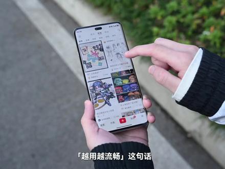 千元机越用越流畅?华为畅享70X升级鸿蒙6体验#华为 #评测 #手机 #畅享70X #鸿蒙6