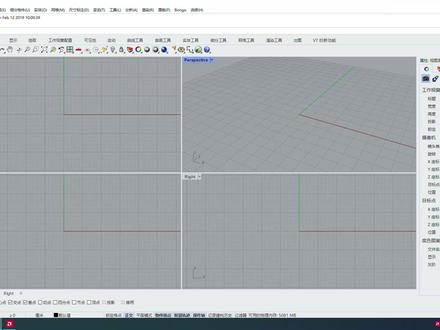 犀牛软件 帐篷建模全过程展示 #三维建模 #产品设计 #教程 #犀牛软件 #帐篷