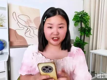 忘了密码,如何查看别人家的WiFi