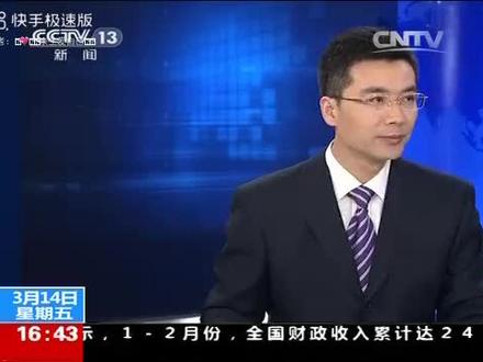 # 央行: 暂停支付宝二维码支付业务