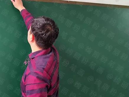 植树节黑板报,让我们种下绿色,收获美好 #黑板报 #植树节手抄报