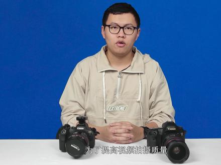【DIY潮玩】拍4K视频需要什么SD卡?佳能R6亲测! #镜头 #相机 #存储卡 #SD #4k60帧