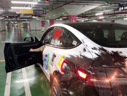 飞驰人生3关门转场教程#飞驰人生3