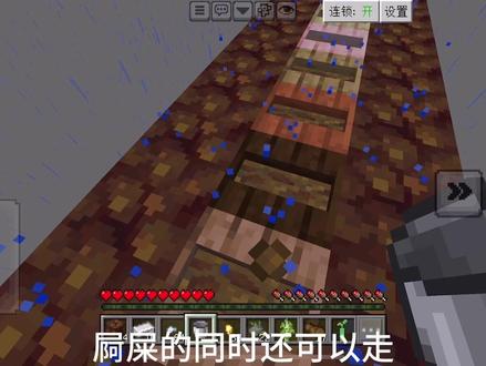 我的世界空中厕所生存小合集