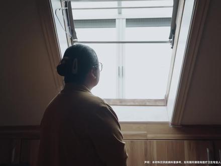 非常荣幸参与这次纪录片的拍摄,看到这个成片感触很深,蝶友的每一句话都深深戳在我的心里。希望以这样的方式可以为蝶友发声!让我们的声音被更多人看到!#世界狼疮日 #系统性红斑狼疮 #新华网 #阿斯利康#SLE解忧杂货铺@SLE解忧杂货铺
