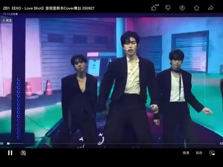 来捡一下漂亮孩子了哈哈哈#ZB1 #and2ble 安利的小姐姐E得可怕哈哈哈