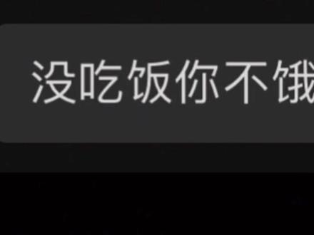 假如迈克狐和西西娅的聊天记录是这样的……#多多罗系列 很难想象迈克狐当时的表情😁😁