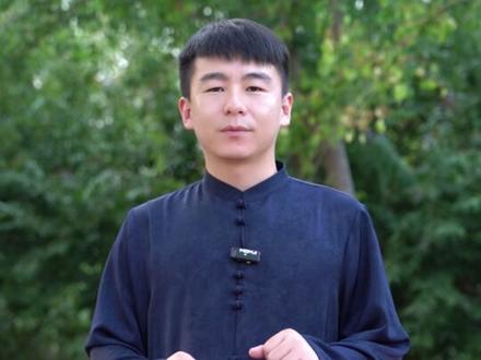 拳理讲尾闾中正神贯顶,练太极拳中正是根本,变化是方式,运用是目的,切勿让规矩锁死自己#太极拳 #老架一路 #太极郑佳琦