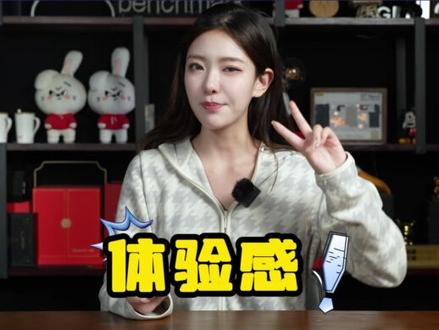 2023年了 iPhone为啥还不用挖孔屏+屏幕指纹 #iPhone16 #苹果 #手机