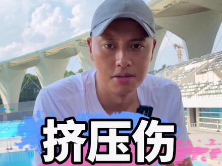 自由潜水无小伤哦,提高警惕 #王奥林 #自由潜水 #潜水 @82年的kitty @界拓自由潜水学院