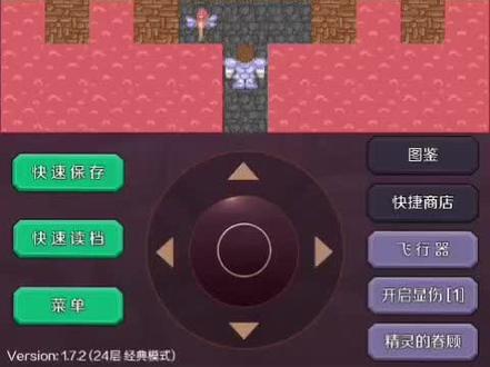 #魔塔通关 #魔塔通关策略 #魔塔 #魔塔24层 #魔塔200级