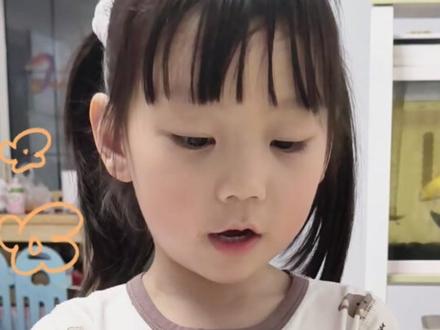 益智器具之24段魔尺拼球😘#魔尺24段玩法大全