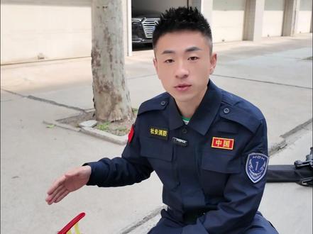 灭火器正确使用教程,关键时刻能救命! #消防科普宣传#消防冷知识#消防宣传视频#讲课日常#消防安全