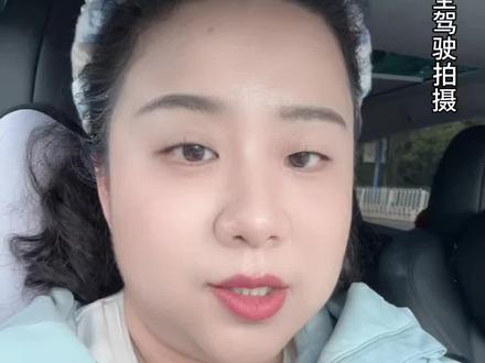 云南职教高考艺术类合格线暴涨38分,折算后相当于门槛直接抬高。普高生涌入赛道,初衷本是给中专生多一条路,现在却成了降维打击。这条路,到底还给不给中专人走?
#云南职教高考 #三校生 #中专生考大学 #朱莉老师聊高考 #昆明黑马教育