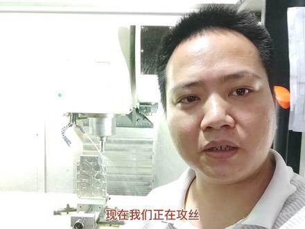 普通人不知道丝锥分三种,老师傅教你如何选择正确的丝锥才不会断