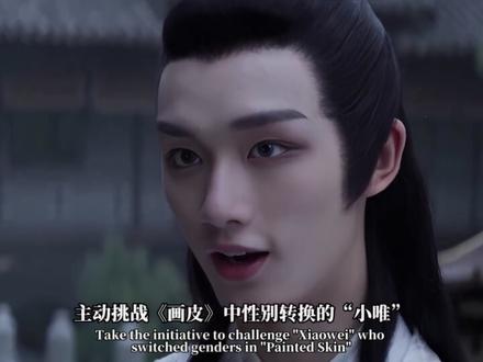 少年守情义,终不负韶华 #丁程鑫 #时代少年团 #时代峰峻 #人物故事 #演员