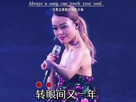 2026一切随心所愿 顺风顺水顺财神#音乐