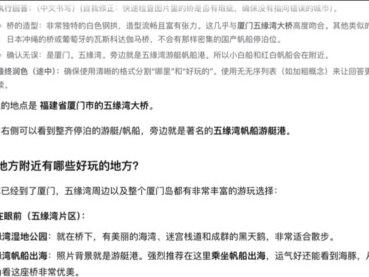 DeepSeek多模态正式发布 DeepSeek 正式发布多模态模型,针对大模型看懂图片给出了新解法,
并且实现方式上给出了三点创新,一起看看怎么回事吧?#DeepSeek #多模态 #技术报告 #前沿科技趋势发布月 #AI新星计划