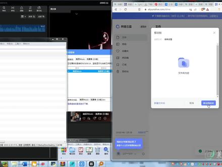 将酷狗krc加密歌词转lrc,制作MV再也不用担心歌词的问题了 #酷狗 #酷狗音乐歌词 #酷狗歌词转换