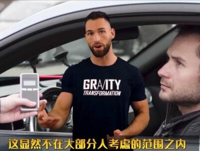 【减脂迷思】进入生酮状态的几种迹象 #减脂塑形 #生酮饮食 #间歇性断食 #苗条身材 #减脂