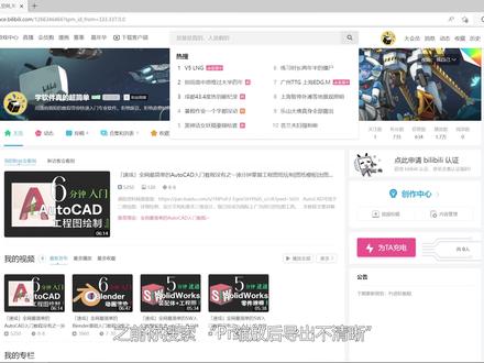 全网独一无二|Pr一键缩放/放大后不清晰#pr教程 #影视后期 #视频剪辑教程#vlog教程