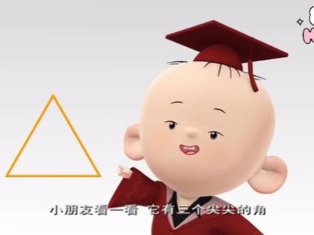 大耳朵图图 #大耳朵图图