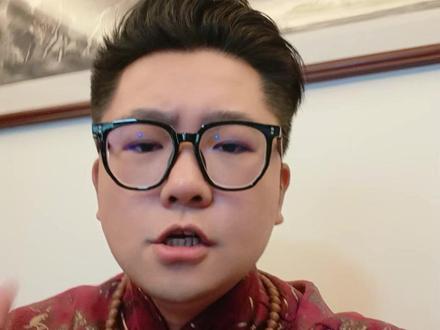 红鸾 #红鸾 #红鸾天喜 #神煞 #神煞贵人 #国学文化