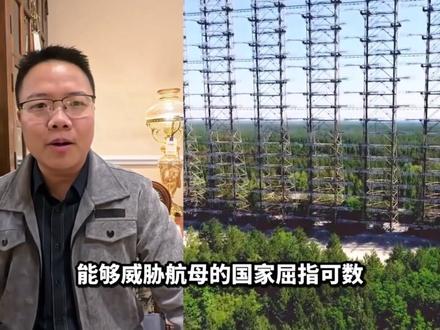 伊朗向美军"林肯"号航母发射4枚弹道导,意味着航母时代总结吗