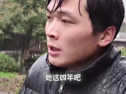 #歌曲爱情的索嗨 #爱情的索嗨
这就是口碑!#爱情 #emo #Zaage炸鸡