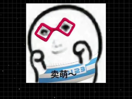 分享我用Codex+Skill,花10分钟跑完了跨境电商全链路
#跨境电商 #亚马逊 #codex #skill #电商干货