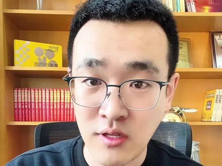美团全新功能“涨单宝”,能不能用??怎么用?#涨单宝 #外卖运营#外卖运营技巧 #船长外卖运营课堂