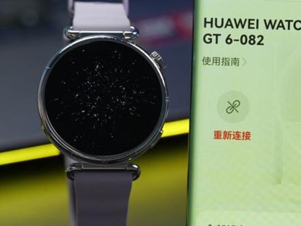 重磅更新❗华为GT6大版本升级都新增了哪些功能?#华为手表#华为GT6#鸿蒙#数码大玩家#玩机技巧