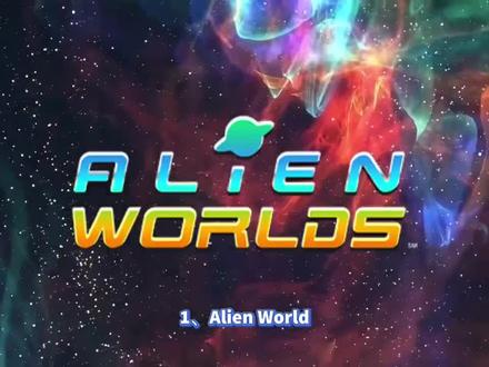 最多人玩的NFT游戏,你活跃了吗?#游戏推荐#NFT游戏#游戏杂谈