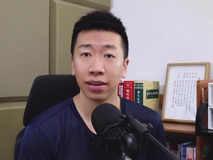 【第33期】天津人“口头禅”之最
#天津话 #天津人的相声天赋 #口头禅 #天津人口头禅