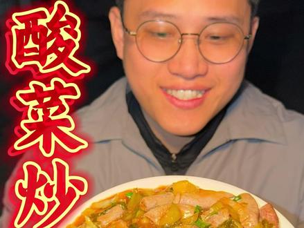 毫不夸张的说,这个大排档一道比一道惊喜! #海口美食 #海口探店 #海口夜宵 #大排档 #青年创作者成长计划 #抖音年味争霸赛