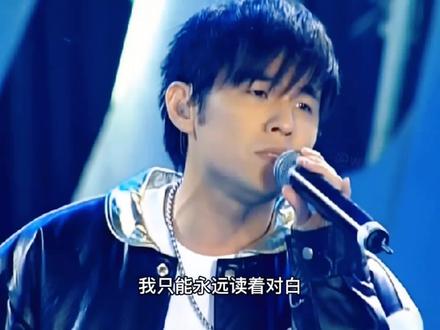 周杰伦的搁浅到底有多牛!#周杰伦 #音乐分享 #搁浅 #音乐推荐 @DOU+小助手