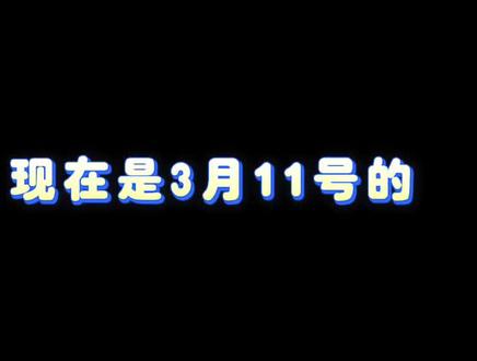 国际形势下的日本经济困局?!物价上涨!汇率警戒线!
#日股 #日本股市 #美日汇率 #原油 #美股