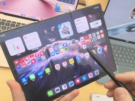 一笔多用,你心动了吗?原来三折叠的笔不止三折叠可以使用,买了pencil3的用户有福了!#鸿蒙越用越香 #觉得很好用 #签字笔 #华为MateXTs三折叠 #笔记本电脑推荐