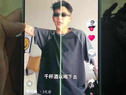 感谢一加手机的屏幕,突然出现的绿线让我从近视眼快变成斗鸡眼……电梯里大爷见了问我,这是什么黑科技🙈