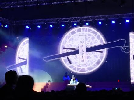 阔以阔以#何以歌 #魔道祖师 #元旦 #元旦晚会 #演出表演