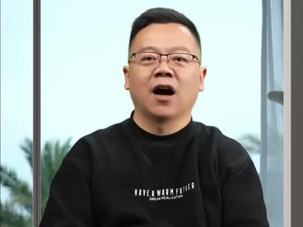 好利来大公子罗浩形象大变,这是咋了?#好利来 #罗昊 #好利来大公子 #人设 #个人IP