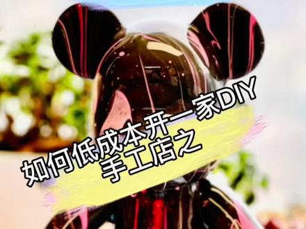 涂色娃娃系列【二】#涂色娃娃 #手工店 #搪胶娃娃 #石膏娃娃 #石膏娃娃史迪仔