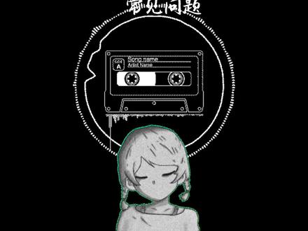 (2)美团经营评分的常见问题#干货 #干货分享 #线上推广 #引流 #美团