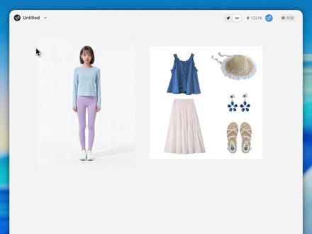 🔥用AI一键生成女装带货视频+多角度控制 #AI设计 #AI教程 #电商设计#AI服装 #AI模特