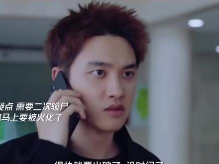 不认识中文 差点出事🤣
#电视剧 #韩剧推荐 #真检胜负